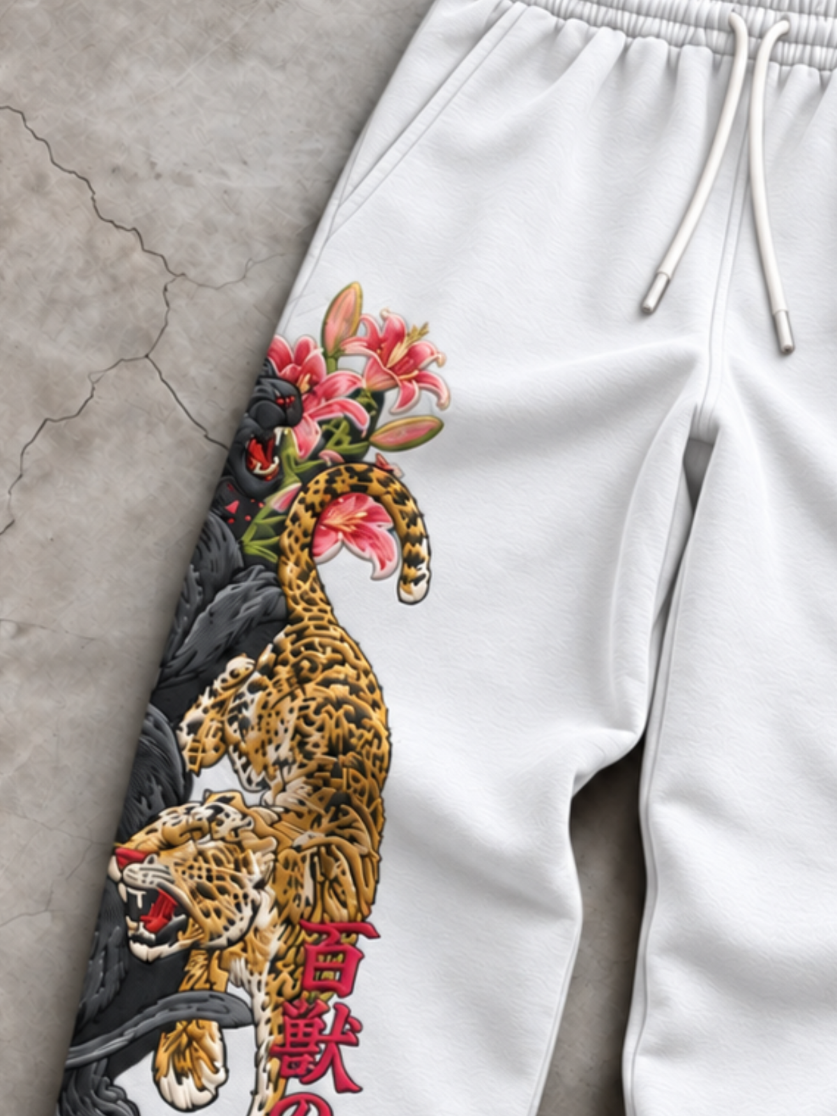 King Of The Beasts Sweatpants (White)