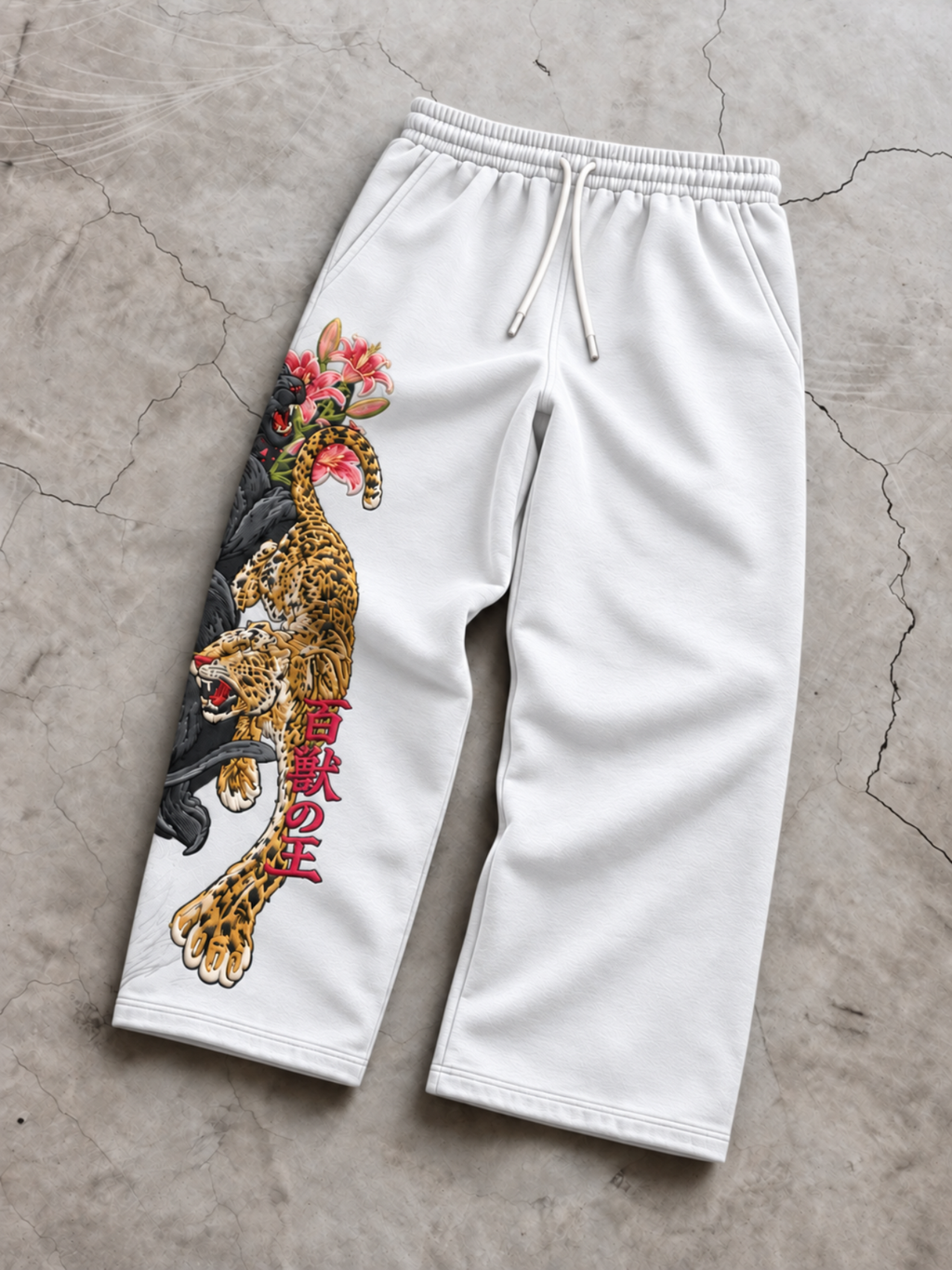 King Of The Beasts Sweatpants (White)