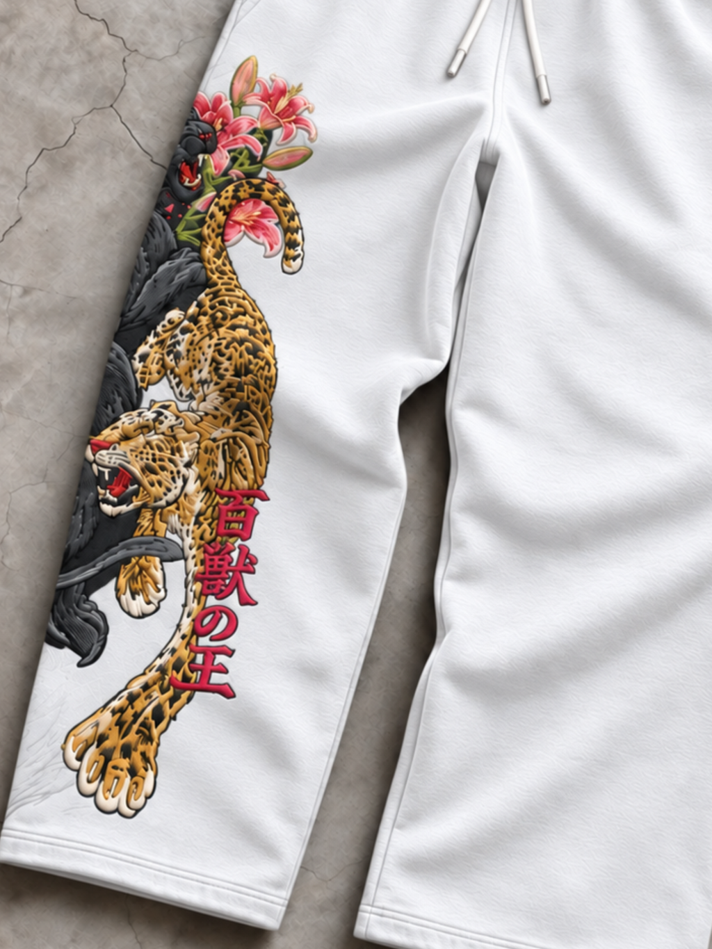 King Of The Beasts Sweatpants (White)