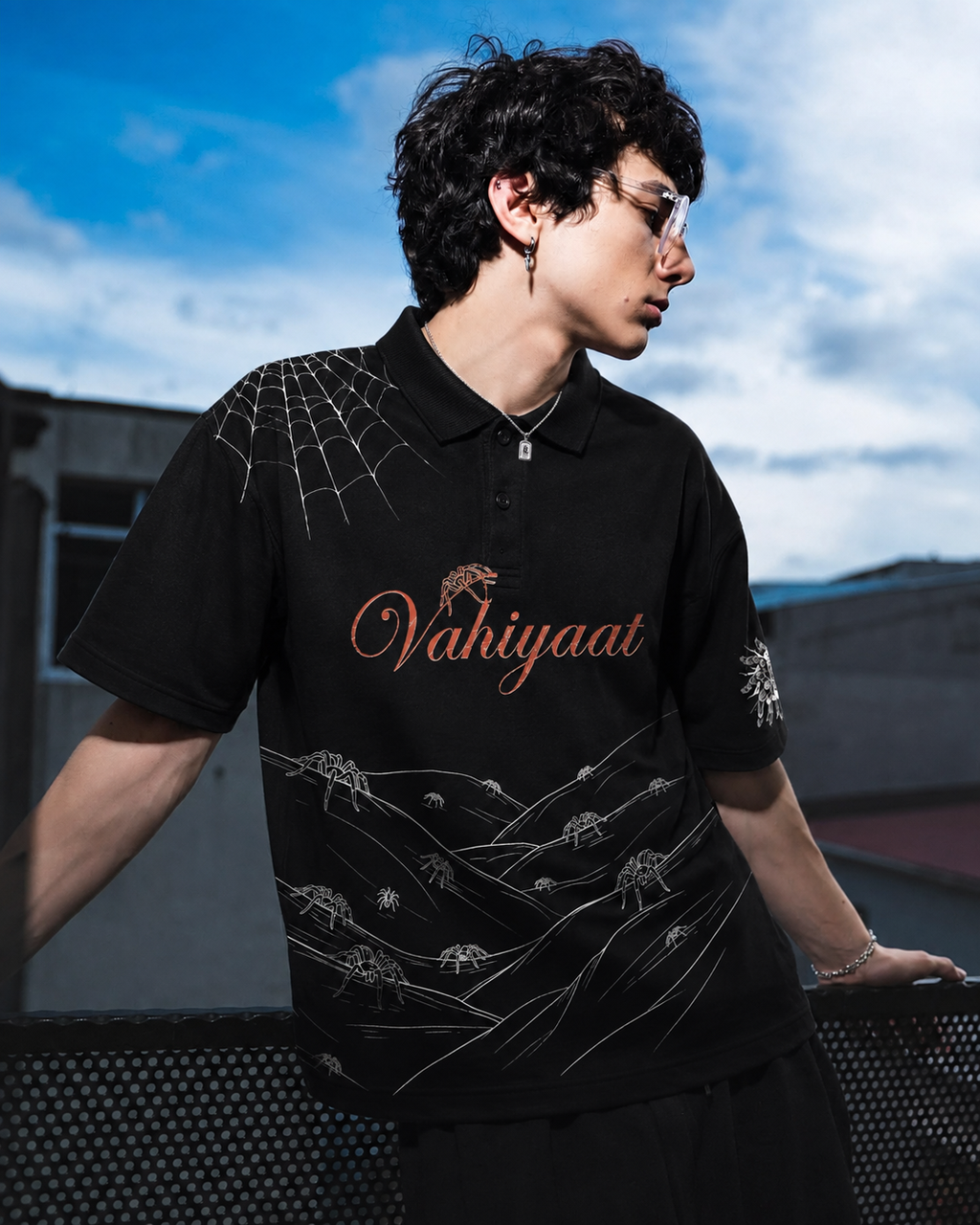 Web of Doom Tee
