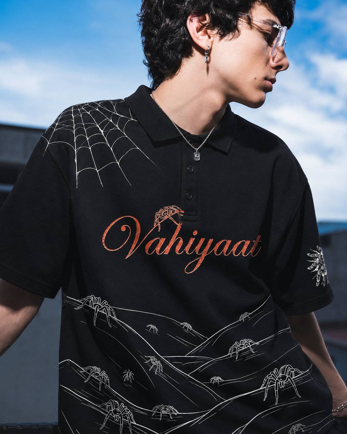 Web of Doom Tee