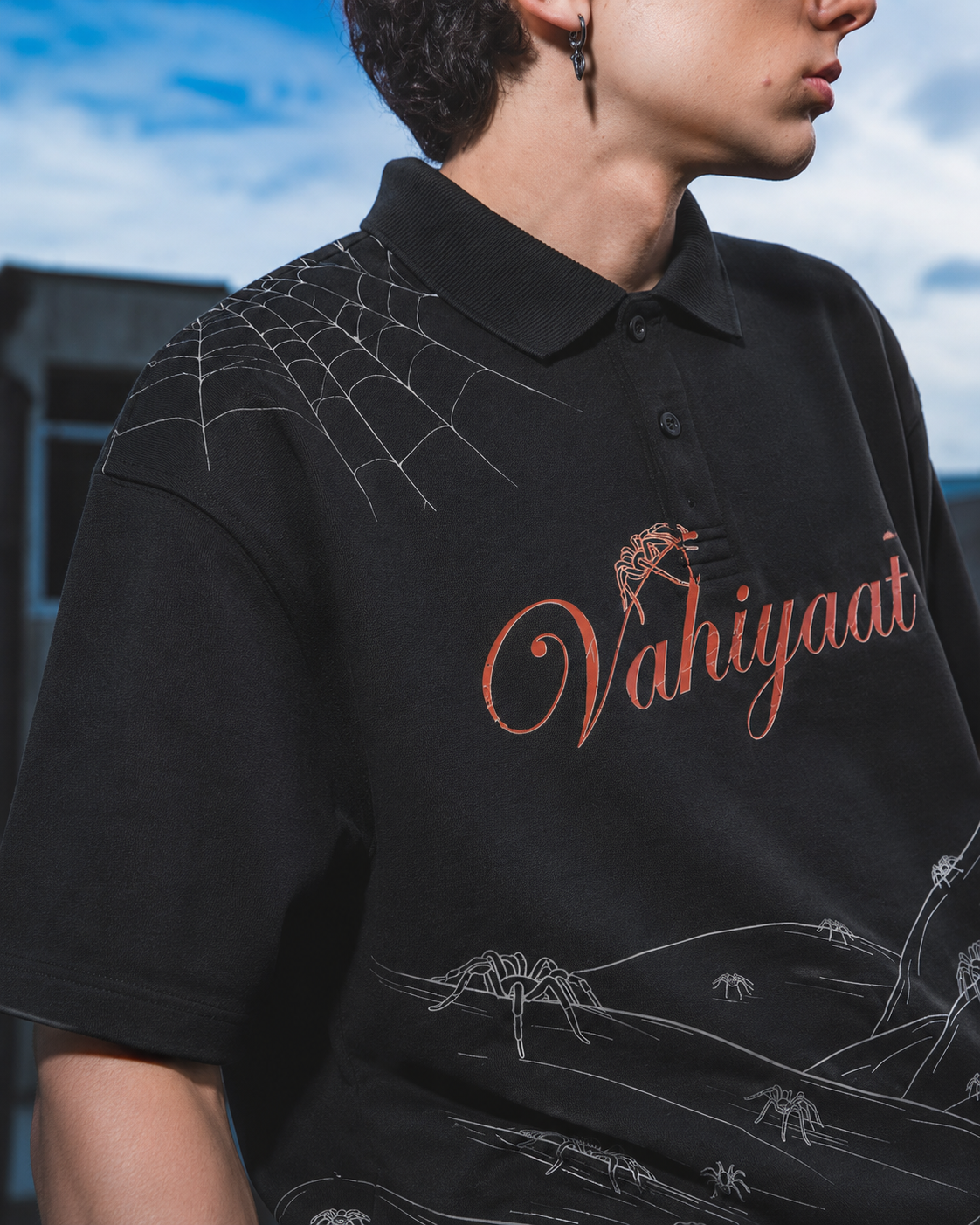 Web of Doom Tee