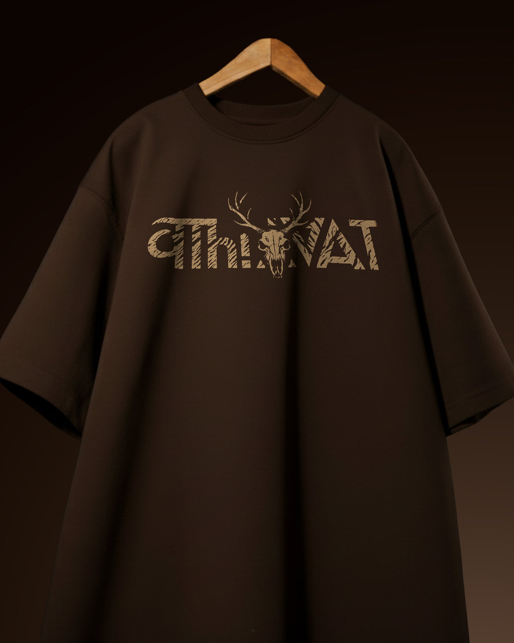 The Conscious Predator